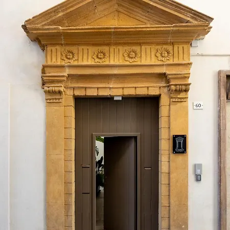 アパート La Giudecca